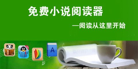 雅狮威官网